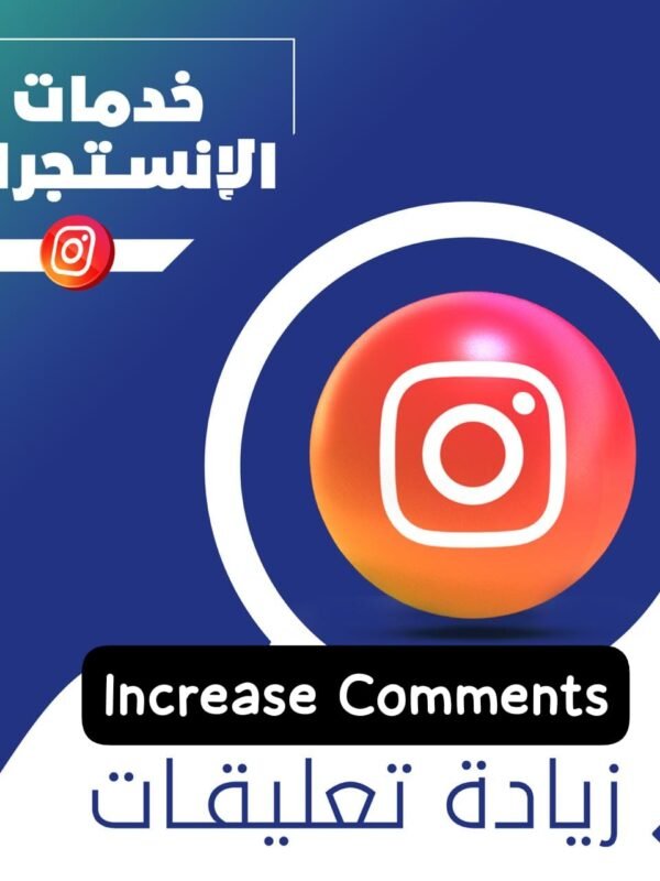 50تعليق انستقرام ( مختار )
